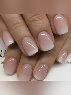 Shiny Squoval Press On Nails Pink and White Gradient, French Style, Set of 24